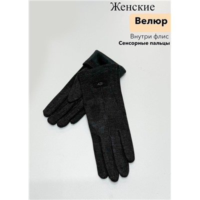 Перчатки #23111526