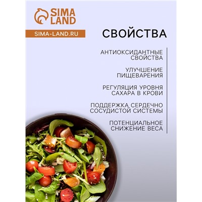 Уксус винный натуральный 6%,  500 мл