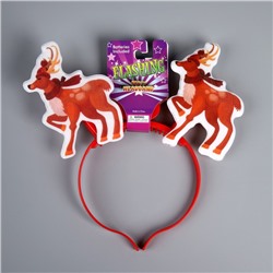 Ободок светодиодный «Олени» 18×16×3 см, 2 LED, батарейки AG10×3 (в комплекте), мерцание, свечение мульти