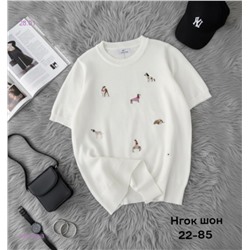 Футболка 2057905-3