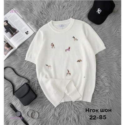 Футболка 2057905-3