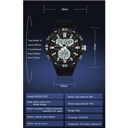 Часы наручные электронные, d=4.9 см, длина ремешка l=22 см, будильник, каледарь, ремешок силикон, черные
