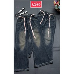 джинсы 2054564-1