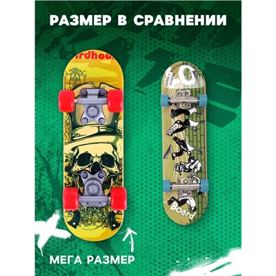 Игрушка для птиц «Скейт», МИКС