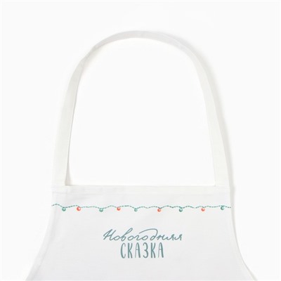 Фартук новогодний «Этель» «Сказочный лес» 60×70 см, 100% хлопок, саржа 190 г/м²