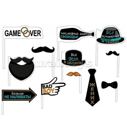 Набор для фотосесии "Мальчишник"