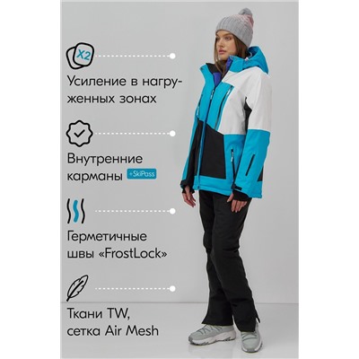 Горнолыжный костюм MTFORCE, 1079979