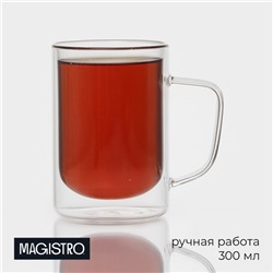 Кружка с двойными стенками Magistro «Дуо», 300 мл, 12×9×11 см, стекло, прозрачная