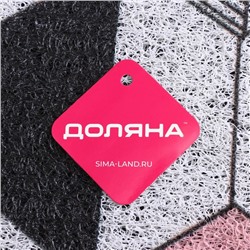 Коврик придверный Доляна «Соты», грязезащитный, вырезной, 80×120 см