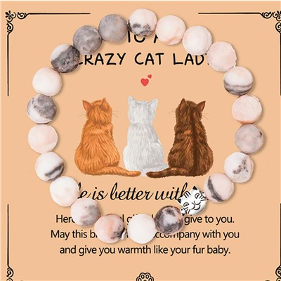 Браслет арт. 41 9400 (id 281362)