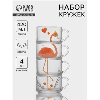 Набор кружек «Фламинго», 420 мл, 4 шт., стекло