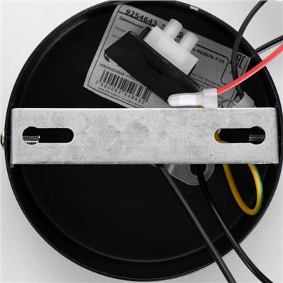 Светильник BayerLux «Дэлли» 6 Вт LED золото 10×10×30 см