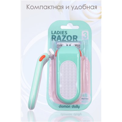 Бритва женская GL3009