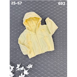 Ветровка 692 жёлтый