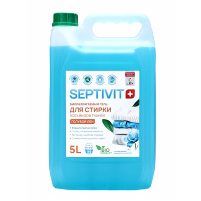 Гель для стирки SEPTIVIT "Голубой лён" для всех видов тканей, 5 л