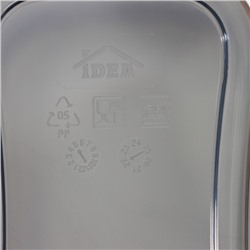 Ёмкость для сыпучих продуктов IDEA «Бест», 1.5 л, 9.5×19×14 см, прозрачная, крышка серая