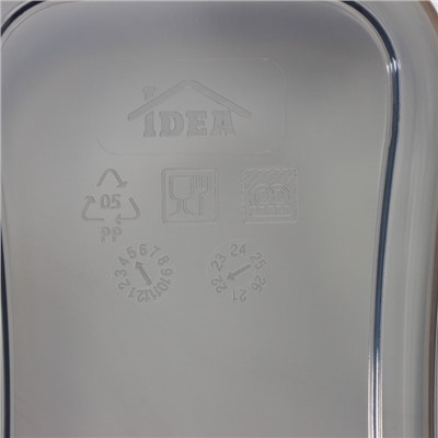 Ёмкость для сыпучих продуктов IDEA «Бест», 1.5 л, 9.5×19×14 см, прозрачная, крышка серая