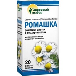 Ромашка Премиум Фитэра 1,5г №20ф/п (БАД)