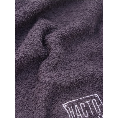 Полотенце махровое «Этель. Настоящий герой», 35×50±5 см, хлопок 100%, серое