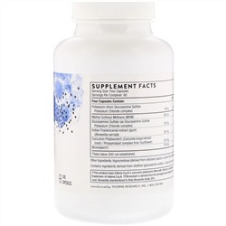 Thorne Research, AR-Encap, 240 капсул