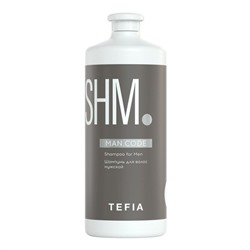 TEFIA Man.Code Шампунь для волос мужской / Shampoo for Men, 1000 мл