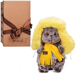 Кот Басик в желтой меховой шапке