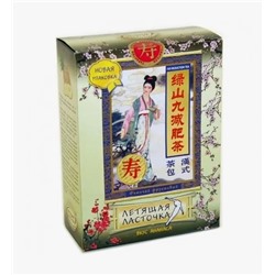 Фиточай Летящая ласточка Ананас 20 фп. по 3 гр.