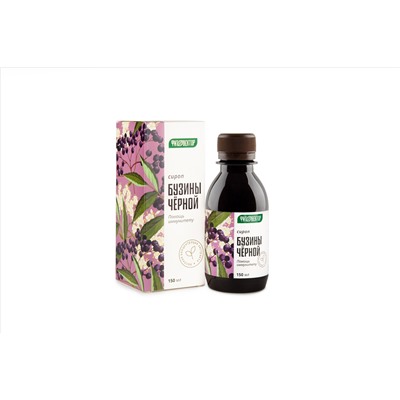 Сироп бузины черной 150 мл.