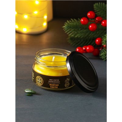 Эко-свеча магическая «Фонтан удачи», из натурального воска, 7×5 см