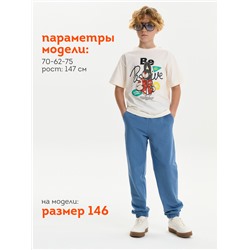 Футболка для мальчиков