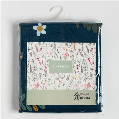 Скатерть «Доляна» Twilight forest, 146×220 см, 100% хлопок, рогожка 164 г/м²