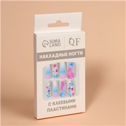 Накладные ногти «Градиент», 12 шт., с клеевыми пластинами, форма балерина, разноцветные