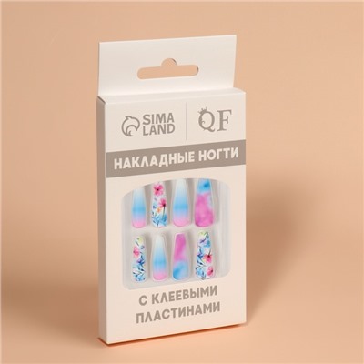 Накладные ногти «Градиент», 12 шт., с клеевыми пластинами, форма балерина, разноцветные