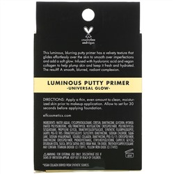 E.L.F., Luminous Putty Primer, Universal Glow, 0.74 oz (21 g)