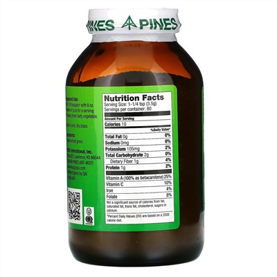 Pines International, Порошок из травы пшеницы, 10 унций (280 г)
