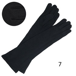 Перчатки женские длинные кашемир без подклады