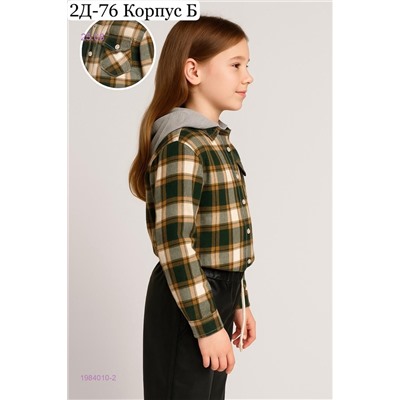 рубашка 1984010-2