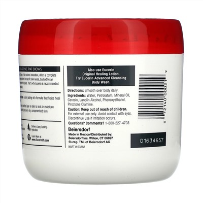 Eucerin, оригинальный заживляющий крем для очень сухой и поврежденной кожи, без отдушек, 454 г (16 унций)