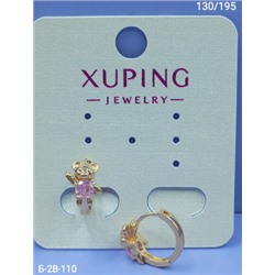 Серьги #22978463