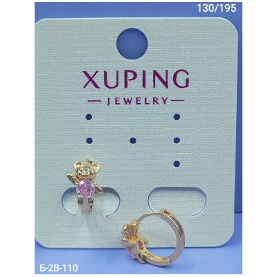 Серьги #22978463