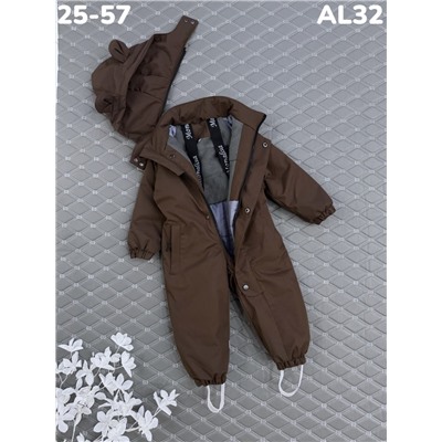 Комбинезон AL32 шоколад