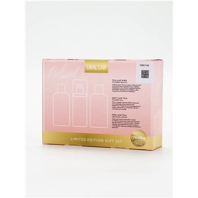 Подарочный набор: гель для душа и крем для тела 2 шт. × 100 мл, мист для тела, URAL LAB