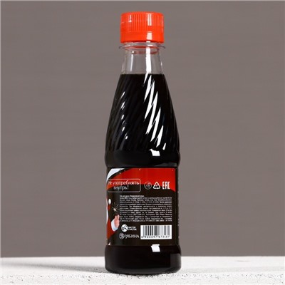 Новогодний подарочный набор косметики «Спокойствие!»: гель для душа 250 мл и мочалка для тела, Чистое счастье