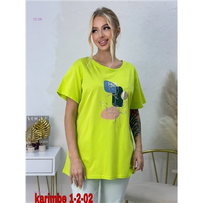 Футболка 1975570-7