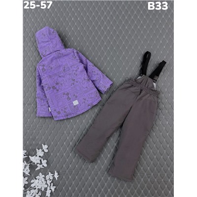 Костюм B33 сирень