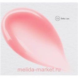 Корея Monic Beauty Блеск для губ Satin Touch! High-Shine Hydrating тон 02 Baby Lips