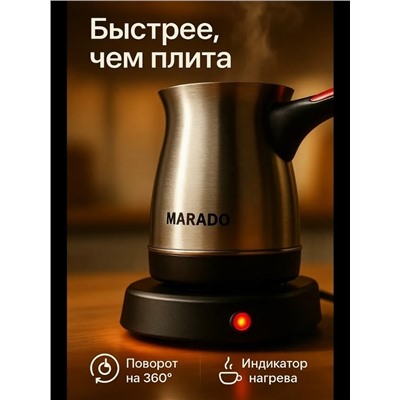 Турка #23308989