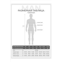 Майка OMSA, 1228752