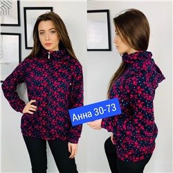 Толстовки флис