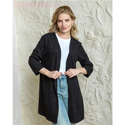 SWK 2 Кардиган (44-48)